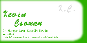 kevin csoman business card